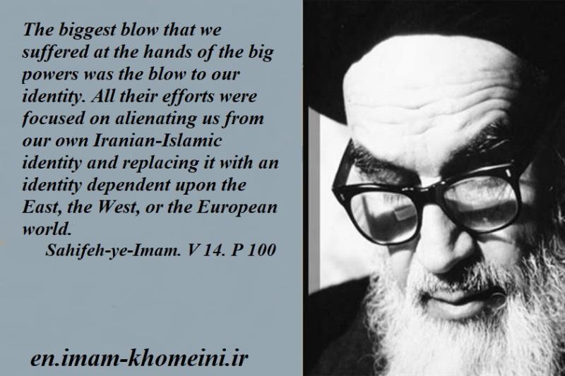 Blow to our identity