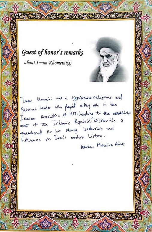 Imam Khomeini was a significant religious