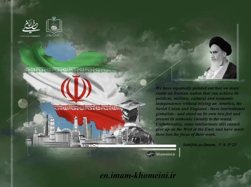 We must build an Iran independent of globaloppressors