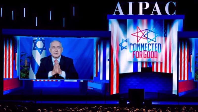 Advocacy group DAWN launches website exposing 'Faces of AIPAC,' citing lack of transparency