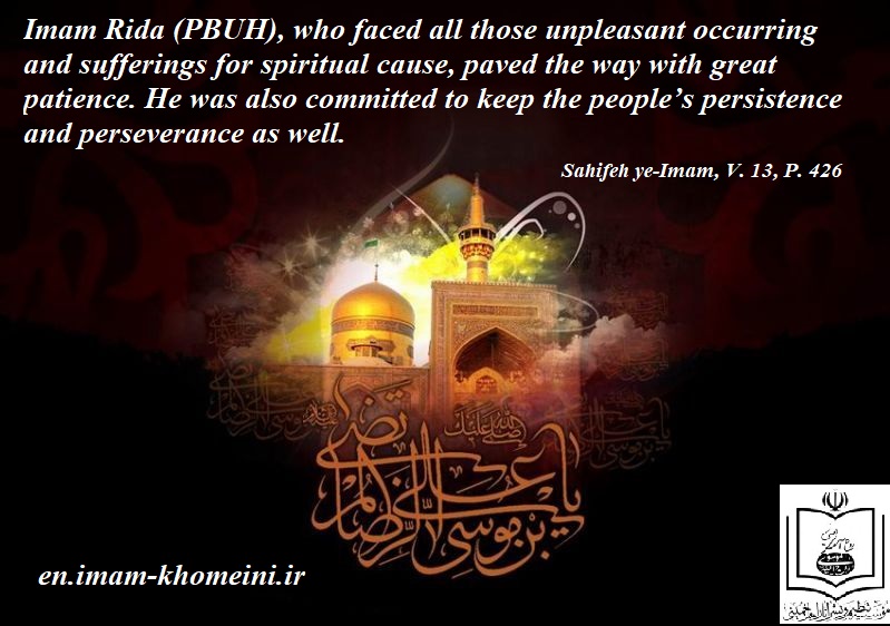 Imam Reza (Puch) was the source of persistence and perseverance