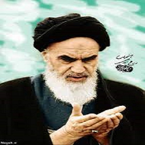 Imam Khomeini`s explanation of straight path at the19 of Ramadan