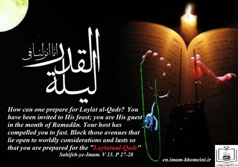 How can one prepare for Laylat al-Qadr?