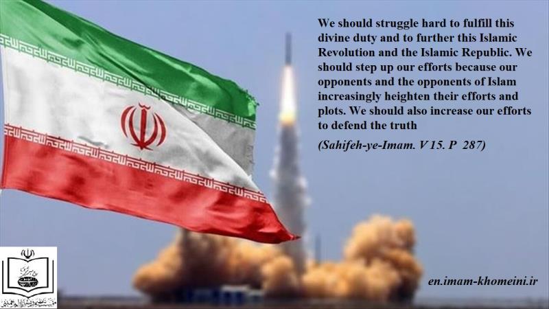 Keeping alive the Revolution and the Islamic Republic