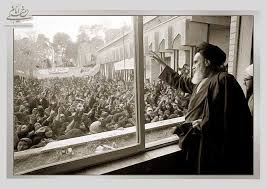 Imam Khomeini announced clear denunciation of an American-inspired package of measures