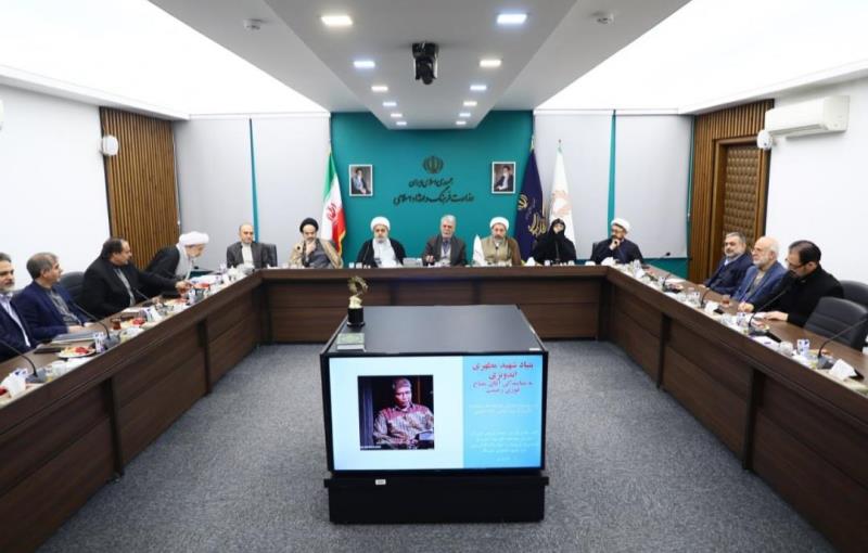  Policy council of culture ministry approves Imam Khomeini world award