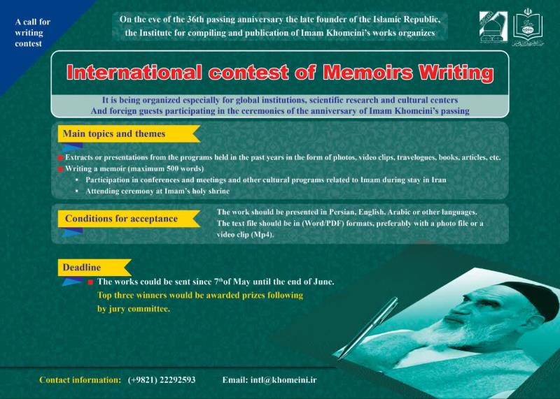 Institute organizes writing contest on eve of 36th passing anniversary of Imam Khomeini 