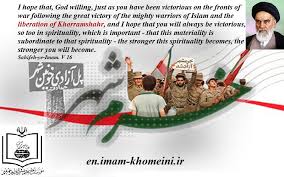The epic liberation of Khorramshahr that turned the tide of imposed war