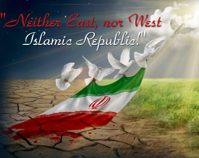 Islamic Revolution was manifestation of divine power under Imam`s leadership