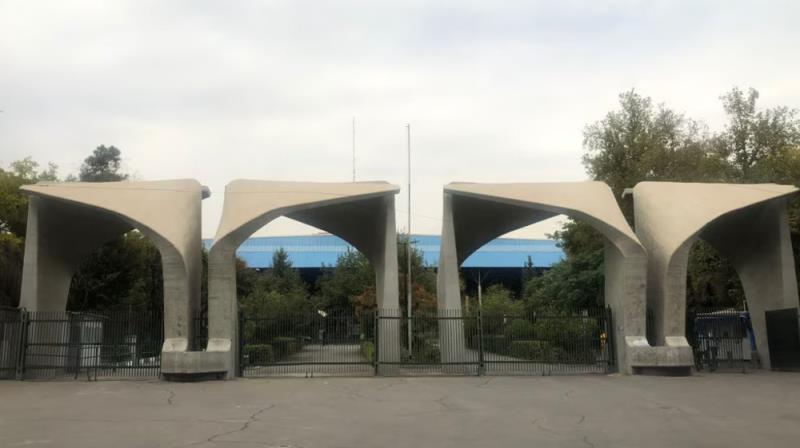 Iran leads Muslim countries with most top universities in Leiden Ranking: Analysis