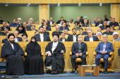 The closing ceremony of the first round of the Imam Khomeini (RA) World Prize