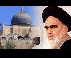 Imam Khomeini defended Palestinian rights