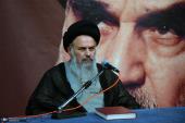 On the occasion of the passing away  of the late Ayatollah Mousavi Bojnordi