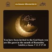  The blessed month of Ramadān and the invitation to the Almighty God’s feast.