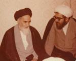 Grand Ayatollah Sheikh Mohammad Fadel Lankarani