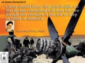 US defeat in Tabas