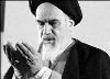 Imam Khomeini`s explanation of straight path at the 23 of Ramadan.