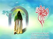 The beginning of the Imamate of Hazrat Mahdi (a.s.) is blessed