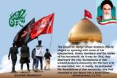 Arba’een marks the 40th day that followed the anniversary of the martydom of Imam Hussain