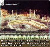 Hajj Pilgrimage in Imam Khomeini`s view