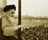  Imam Khomeini; flag barrier of fight against discrimination and injustice