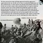 The cruelty of the aggressors in war
