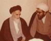 Courage and strong belief of Imam Khomeini (Push)