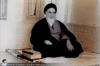 Obedience to God gives ample pleasure, Imam Khomeini explained   
