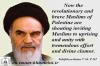 Imam Khomeini placed Palestine firmly on the world’s stage and map 