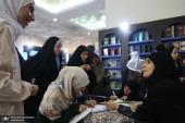The pavilion of the Institute for the Compilation and Publication of Imam Khomeini`s Works (RA) at the 36th Tehran Book Fair