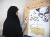 The unveiling ceremony of the plan for the first international conference "Transformation in the role and status of women in light of the thoughts of Imam Khomeini (AS)."
