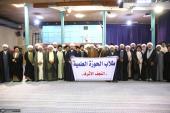 A group of scholars and students from the Najaf Seminary visited Jamaran