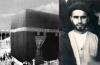 Imam Khomeini performed Hajj in young age
