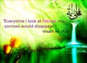The wedding anniversary of Hazrat Ali and Hazrat Fatima (S)