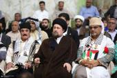 Eid al-Ghadir celebration ceremony at the shrine of Imam Khomeini (AS)