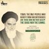 Imam Khomeini`s idea of unity week was to strengthen unity, avoid enemy traps 