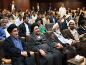 The meeting of the members and the responsible of the Religious Theology Coordinating Council for the Afghan immigrants with Seyed Hassan Khomeini