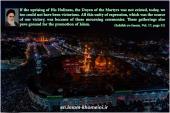 Muharram as the month of heroism, bravery, and sacrifice