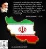  Our nation is against the treaty with Israel