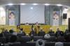 Scientific meeting on the effects of taqiyyah in Hajj from the perspective of Imam Khomeini (PBUH)