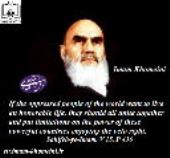 Unity of the oppressed people of the world