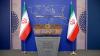 Tehran slams Trump’s ‘shameful’ anti-Iran claims at Israeli Knesset