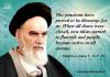  The sanctions have proved to be blessings for us