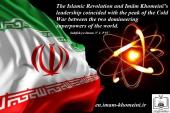 Islamic Revolution and Imām Khomeinī’s leadership 