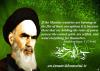 Chicanery of the leaders of hegemony for fooling the nations