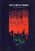 The Ashura Uprising in the Words and Messages of Imam Khomeini