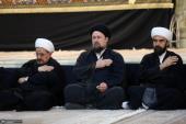 Mourning ceremony of Ashura with the presence of Hojjat al Islam and Muslims Seyyed Hassan Khomeini in the holy shrine of Imam Khomeini (pbuh)