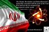 Islamic Revolution and Imām Khomeinī’s leadership