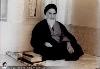 Imam Khomeini spent over 14 years in exile