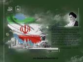 We must build an Iran independent of globaloppressors